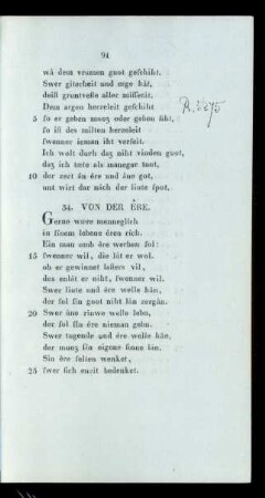 34. Von Der Êre.