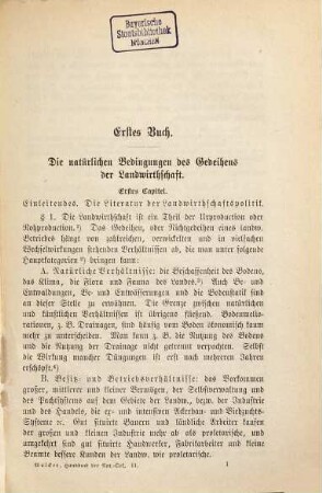 Handbuch der Nationalökonomie : für Studirende, Landwirthe, Industrielle, Kaufleute und andere Gebildete, 2,1. Bd. 2, Specielle Volkswirthschaftslehre ; Abt. 1, Landwirthschaftspolitik mit besonderer Berücksichtigung der landwirthschaftlichen Krisis