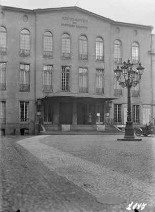 Kammerspiele