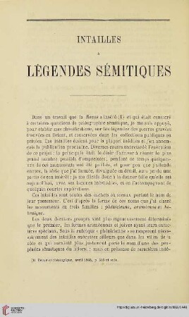 N.S. 17.1868: Intailles à légendes sémitiques
