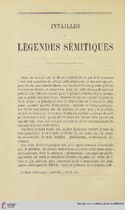 N.S. 17.1868: Intailles à légendes sémitiques