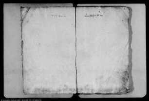 Hochstiftisch Merseburgisches Rezessbuch