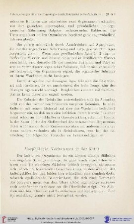 Morphologie, Vorkommen in der Natur