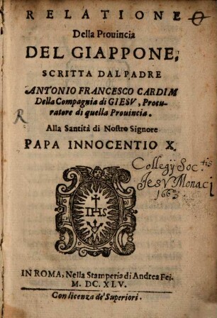 Relatione della provincia del Giappone