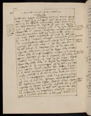200-202, 24.6.1578, Matth 14