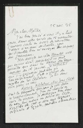Brief von Louis Gillet an Gerhart Hauptmann