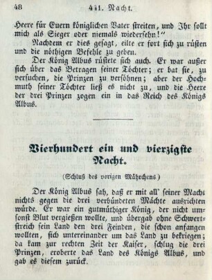 Vierhundert ein und vierzigste Nacht