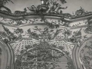 Spiegelsaal