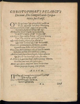 Christophorus Pelargus Decanus, Dn. Georgio Carolo Sympatriotae suo chariß.