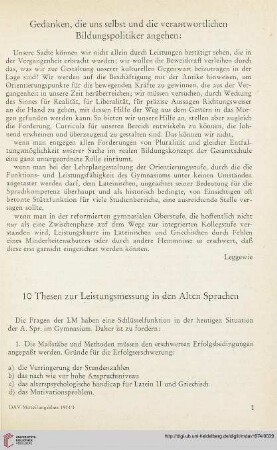 17: Gedanken, die uns selbst und die verantwortlichen Bildungspolitiker angehen