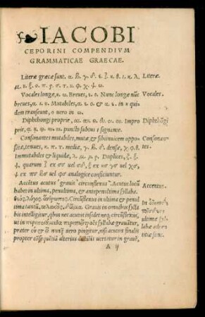 Iacobi Ceporini Compendium Grammaticae Graecae.