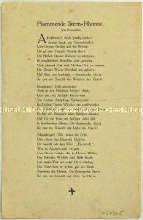 Textblatt zur Komposition "Flammende Stern-Hymne" von Fritz Fuhrmeister