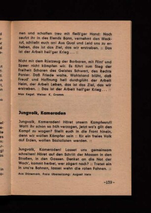 Jungvolk, Kameraden