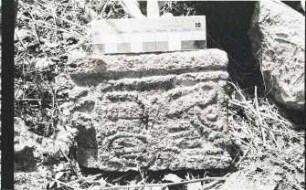 Hobomo, Glyphic Stone Fragment 5 (HBM: Frg. 5)