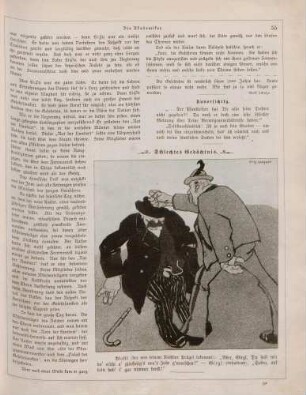 "Schlechtes Gedächtnis"