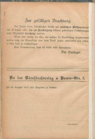 [Meldebogen]