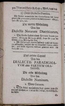 Die vierdte Abtheilung