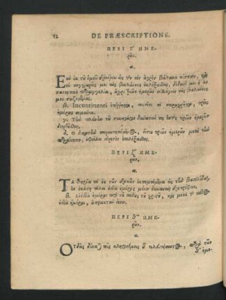 De Praescriptione trium dierum.