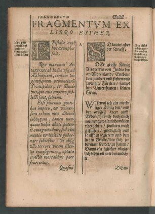 Fragmentum Ex Libro Esther.