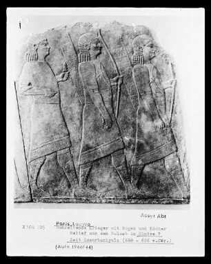Schreitende Krieger mit Bogen und Köcher, Relief aus dem Palast von Ninive?