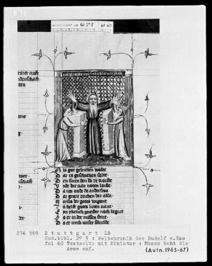 Weltchronik des Rudolf von Ems — Aaron und Hur halten Moses Arme hoch, Folio 60recto