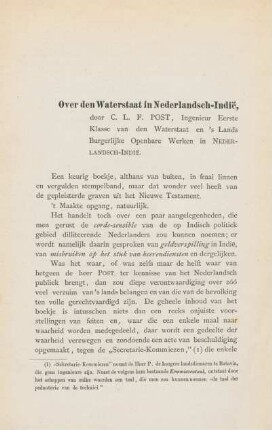 Over den waterstaat in Nederlandsch-Indië