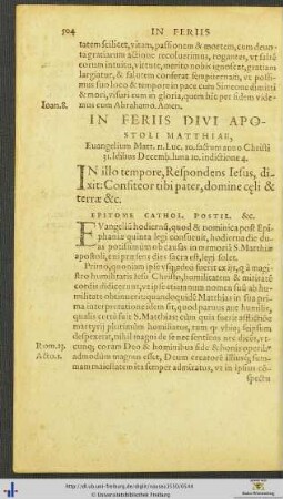 In Feriis Divi Apostoli Matthiae