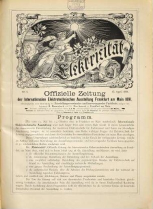 Elektrizität : offizielle Zeitung der Internationalen Elektrotechnischen Ausstellung Frankfurt am Main 1891
