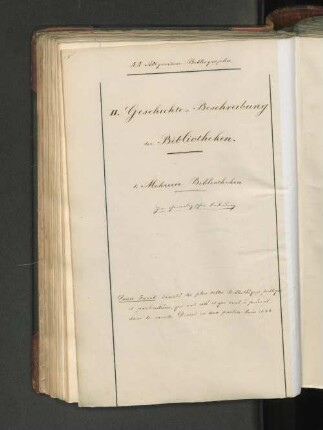 Mehrerer Bibliotheken