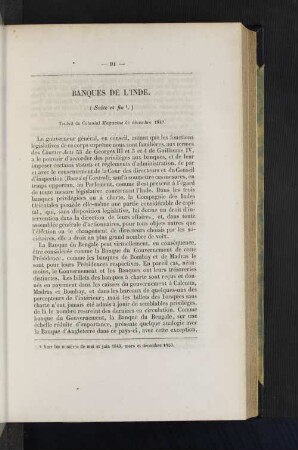 Banques de l'Inde.