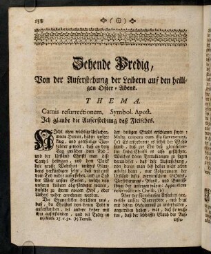 158-159, Carnis resurrectionem; Austheilung
