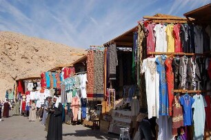 Luxor - Touristenbasar : Touristenbasar am Eingang zum Tal der Könige, Luxor, Theben-West, aufgenommen 2006
