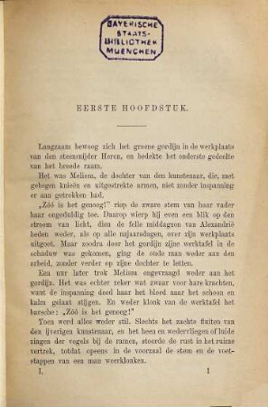 Melissa : "Per aspera." Historische roman van Georg Ebers. In het Nederlandsch Oewerkt door Louise Stuart. Met een woord vooraf van H. C. Rogge, 1