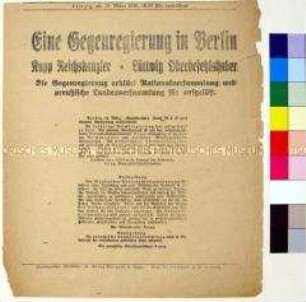 Informationsblatt über Installation einer Gegenregierung in Berlin und Auflösung der Nationalversammlung und der preußischen Landesversammlung im Zuge des Kapp-Lüttwitz-Putsches
