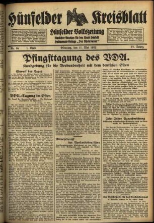 Erste Ausgabe vom Dienstag, den 17. Mai 1932.