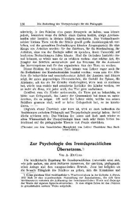 Zur Psychologie des fremdsprachigen Übersetzens