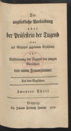 Th. 2: unglückliche Verbindung oder der Prüfestein der Tugend