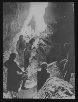 Al Muraba'at [murabaat], Höhle II