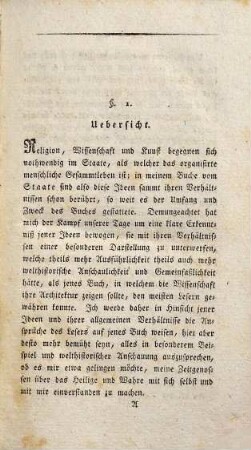 Religion, Wissenschaft, Kunst und Staat in ihren gegenseitigen Verhältnissen betrachtet