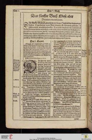 Das fuenffte Buch Mose oder Deuteronomium