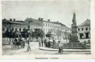 Ringplatz in der russisch-polnischen Stadt Rzeszów
