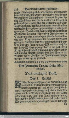 Das viertzigste Buch