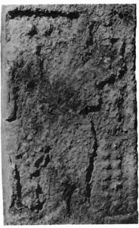 Yaxchilan, Lintel 36 (YAX: Lnt. 36)