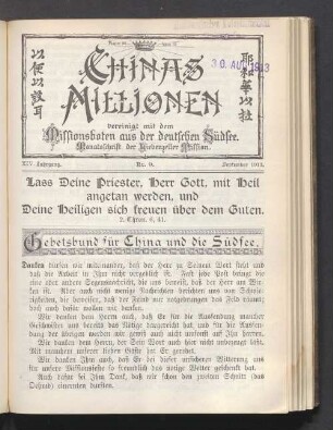 XIV. Jahrgang. Nr. 9. September 1913