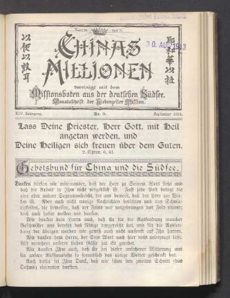 XIV. Jahrgang. Nr. 9. September 1913