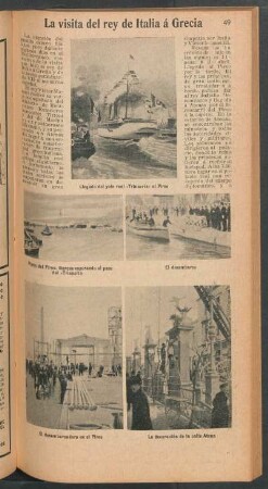 La visita del rey de Italia á Grecia