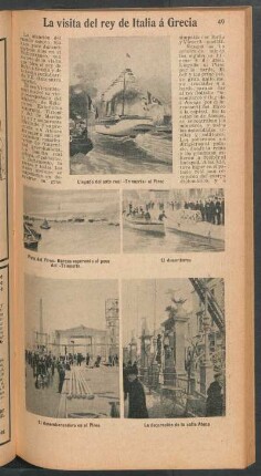 La visita del rey de Italia á Grecia