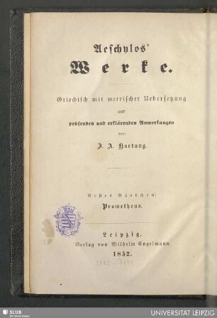 1: Aeschylos' Prometheus