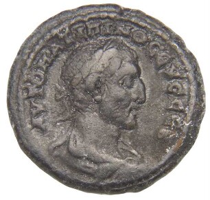 Alexandria: Maximinus Thrax