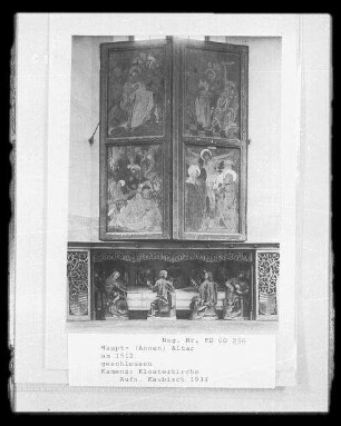 Annenaltar